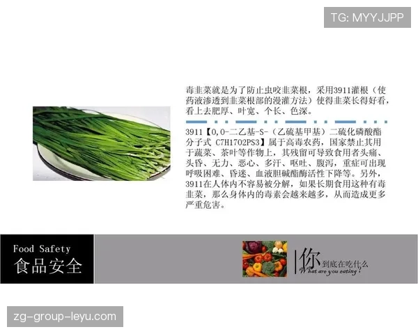 烟雾弹的化学残留处理，烟雾弹的化学残留处理方法